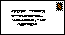 Mon adresse chez free